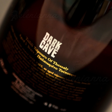 Dark Cave Aged Raki 700ml, Tsililis Dark Cave Aged Raki 700ml, Tsililis