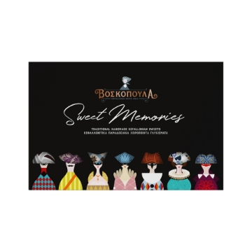 Sweet Memories, Traditional Handmade Kefallonian Sweets Sweet Memories, Traditional Handmade Kefallonian Sweets