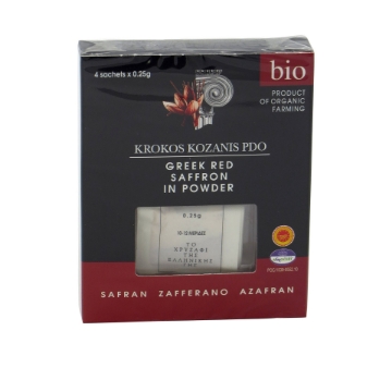 Organic Red Saffron in Powder From Kozani "Kozani Saffron" 1g Organic Red Saffron in Powder From Kozani "Kozani Saffron" 1g