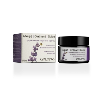 Beeswax Ointment with Lavender and Extra Virgin Olive Oil 50ml Kyklopas Beeswax Ointment with Lavender and Extra Virgin Olive Oil 50ml Kyklopas