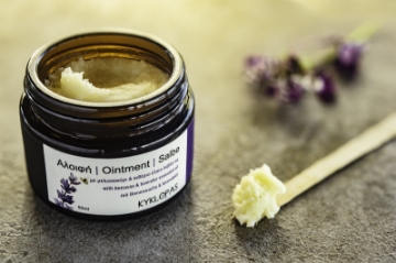 Beeswax Ointment with Lavender and Extra Virgin Olive Oil 50ml Kyklopas Beeswax Ointment with Lavender and Extra Virgin Olive Oil 50ml Kyklopas