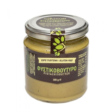 Pistachios Butter Gluten Free from Aegina Pistachios Pistachios Butter Gluten Free from Aegina Pistachios