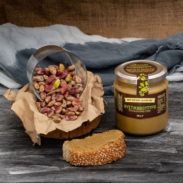 Pistachios Butter Gluten Free from Aegina Pistachios Pistachios Butter Gluten Free from Aegina Pistachios