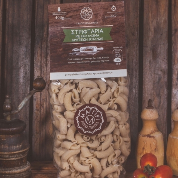 Authentic Cretan Handmade Pasta Traditional Swivels with Cretan Herbal Extract– Maggiri 400g  Authentic Cretan Handmade Pasta Traditional Swivels with Cretan Herbal Extract– Maggiri 400g