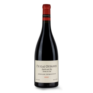 Earth and Sky Naoussa Red Wine by Thymiopoulos Vineyards – Organic, Bold & Full-Bodied Earth and Sky Naoussa Red Wine by Thymiopoulos Vineyards – Organic, Bold & Full-Bodied