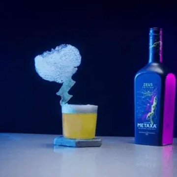 METAXA 12 Stars Zeus Limited Edition Greek Brandy – Rare Collectible METAXA 12 Stars Zeus Limited Edition Greek Brandy – Rare Collectible