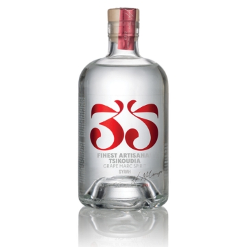 Premium Artisanal Cretan Tsikoudia Syrah 35N Premium Artisanal Cretan Tsikoudia Syrah 35N