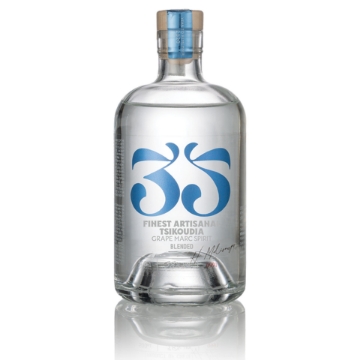 Vis detaljer for Premium Kretisk Tsikoudia Gavesæt - 4x200 ml, 35N, Graverede Glas Billede af Premium Kretisk Tsikoudia Gavesæt - 4x200 ml, 35N, Graverede Glas