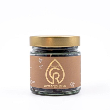 Organic Dehydrated Kalamon Olive Rings 60g - Natural Greek Olive Snack Corinto Organic Dehydrated Kalamon Olive Rings 60g - Natural Greek Olive Snack Corinto