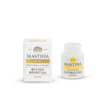 Natural Mastiha Powder Supplement 60g  Digestive Health & Wellness Natural Mastiha Powder Supplement 60g  Digestive Health & Wellness
