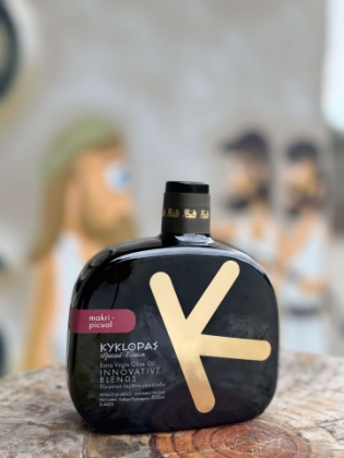 Billede til varegruppe Blandinger (ekspertsammensat)