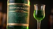 Promponas Naxos Green Citron Special Liqueur 350ml on a clean ecommerce background