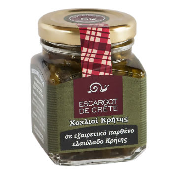 Escargot De Crete sneglefileter i kretensisk olivenolie - 90g glas