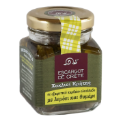 Escargot De Crete Snail Fillets in Cretan Olive Oil with Lemon and Thyme - 90g Jar by Escargot De Crete - Primary product pho