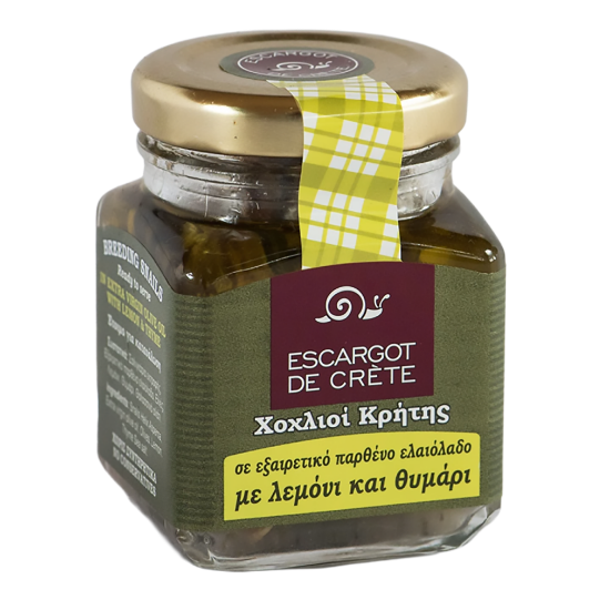 Escargot De Crete Snail Fillets in Cretan Olive Oil with Lemon and Thyme - 90g Jar by Escargot De Crete - Primary product pho